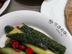-河沿肉饼Beijing Pie(锡拉胡同店)