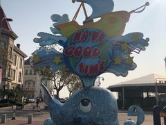 -烟台海昌鲸鲨海洋公园