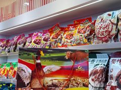 -郴州特产舜华临武鸭(郴州西站店)