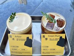 -SAANCI山池咖啡(海上世界文化艺术中心店)