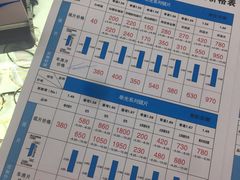 -PARKWAY·百汇眼镜(三叶眼镜城店)