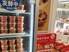 -味多美蛋糕(苏州街地铁店)