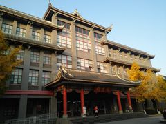 -四川大学(华西校区)