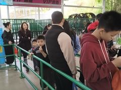 -盈香心动乐园
