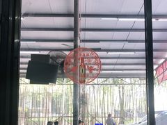 -鹿福农庄(南沙天后宫店)