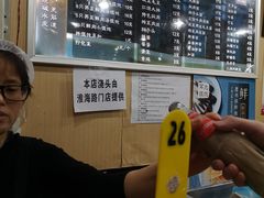 -潘国仙耳光馄饨(黄家阙路店)
