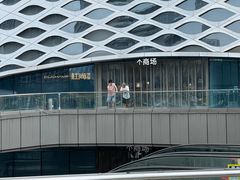 -宝龙城(杭州滨江店)