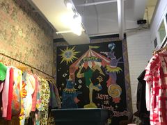 -恋物百货商店(华侨城店)