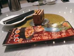-邑家人·山水四合院