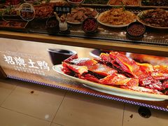 -留夫鸭(巴黎春天宝山店)