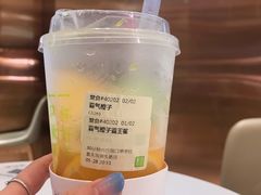 -奈雪的茶(东原悦荟店)