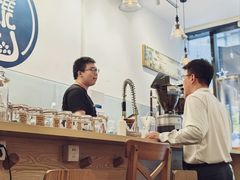 -COFFEE HOLIC(朝外SOHO店)