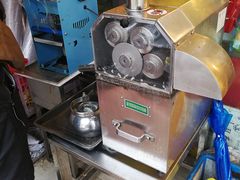 甘蔗汁-云峰水果大卖场(汉口西路店)