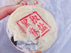 -大桥道食品商店(咸阳路店)