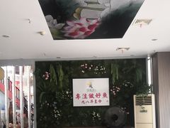 -楚鱼王·河鲜·湖北菜(华农店)