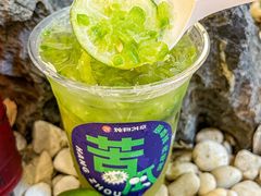 -炖物24章·顺时轻养茶(杭州大厦店)