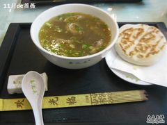 IMG_1291-泉儿头杂碎·清真(城东总店)
