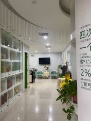 -可丽可心身材管理中心