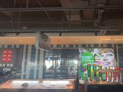 -丰茂烤串(公园店)