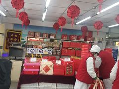 -北京稻香村(方庄店)