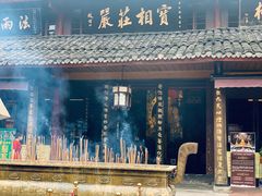 -峨眉山报国寺