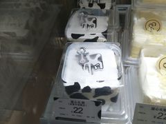 -美心西饼mx cakes(猎德优托邦店)