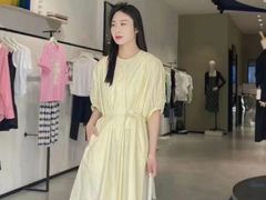 -伊势丹(现代城店)