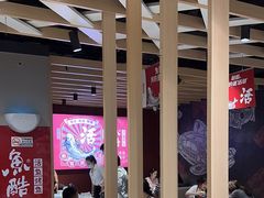 -鱼酷活鱼烤鱼(北美店)