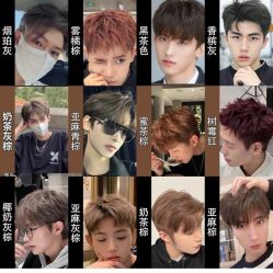 -LJOY丽锦造型·烫发染发