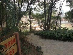 -蜀冈西峰生态公园