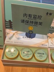 -青稚护手霜QINGZHI