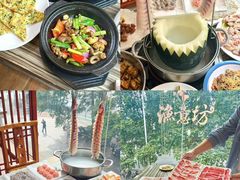 -渔意坊·千层无骨鱼粥底火锅·20年顺德菜(普君店)