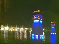 -西安汉城湖景区