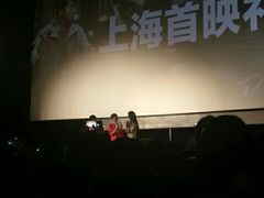 -大光明电影院(南京西路店)