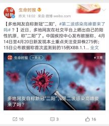 -安吉拉青春化管理中心