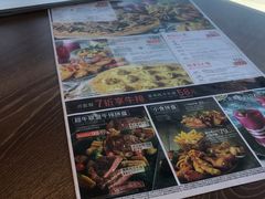 -必胜客(巴沟店)