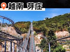 -芽庄珍珠岛游乐园