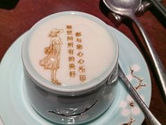 -俏江南(东方广场店)