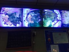-朝阳路拉面店