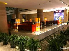 -真爱年华水疗健康运动中心(朱雀大街店)