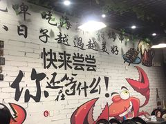 -三子烤羊腿·海鲜(弘阳店)
