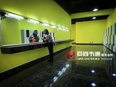 -爱尚韦德同科游泳馆