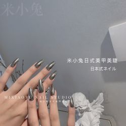 -米小兔美甲美睫