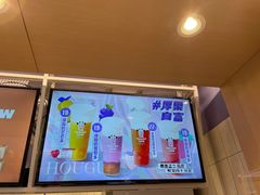 -一只酸奶牛(奎星楼店)