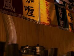 大堂-老龙亭拉面店