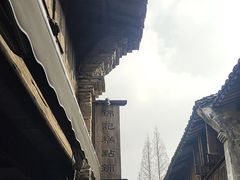-锦记糕点铺