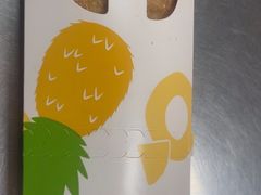 -麦当劳(保定裕华路店)