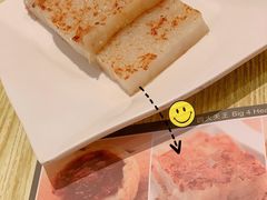 -添好运点心专门店(百老汇店)