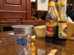 -勤德兴(湖滨路店)