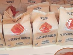 -沪上阿姨·臻选茶饮(上海环球港店)